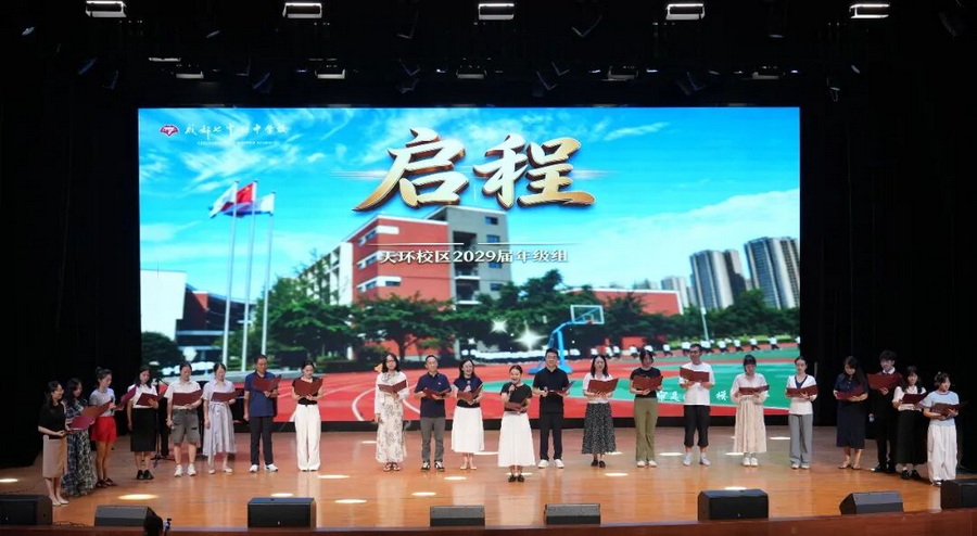 微信图片_2026-10-14_103330_832_调整大小.jpg