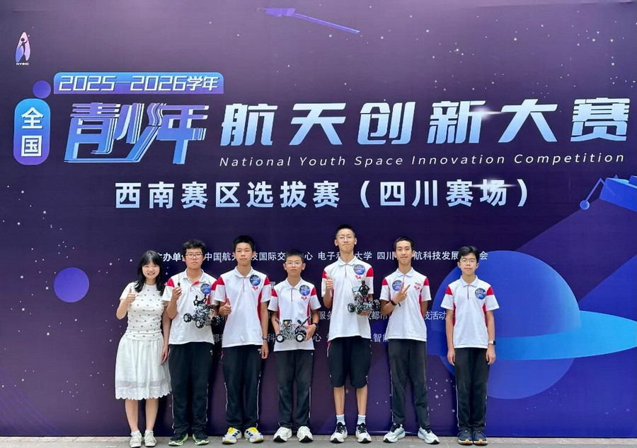 微信图片_2026-10-14_105525_224_调整大小.jpg