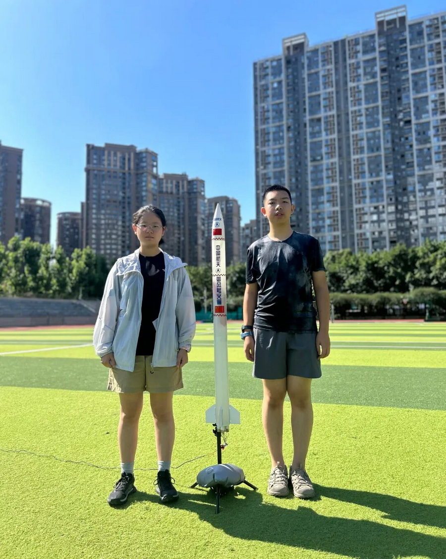 微信图片_2026-10-14_105531_877_调整大小.jpg