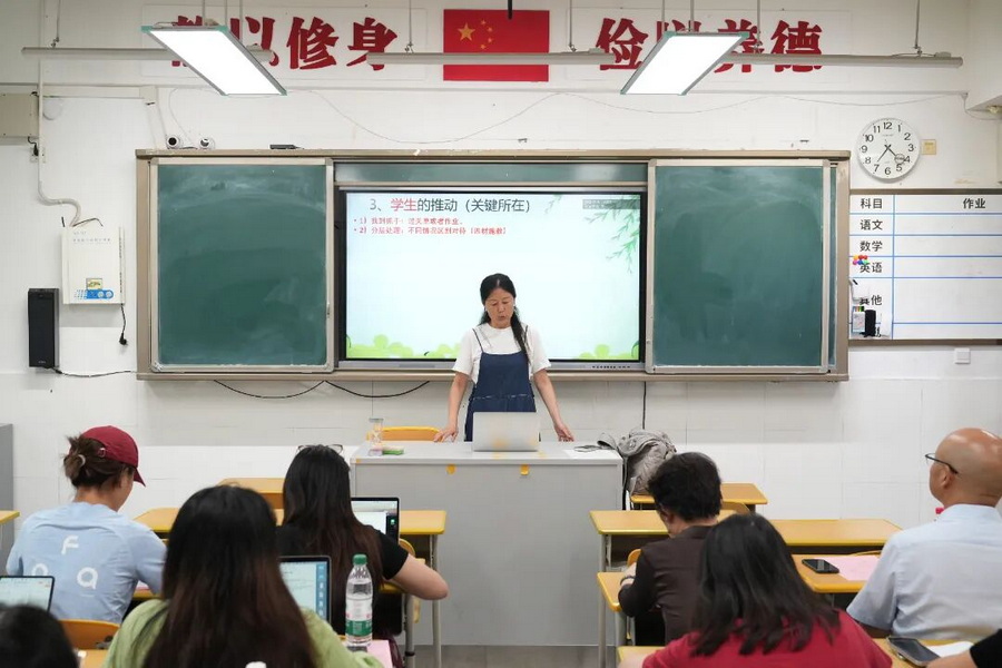 微信图片_2026-10-14_110209_076_调整大小.jpg
