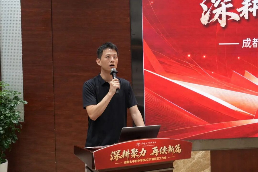 微信图片_2026-10-14_110230_426_调整大小.jpg