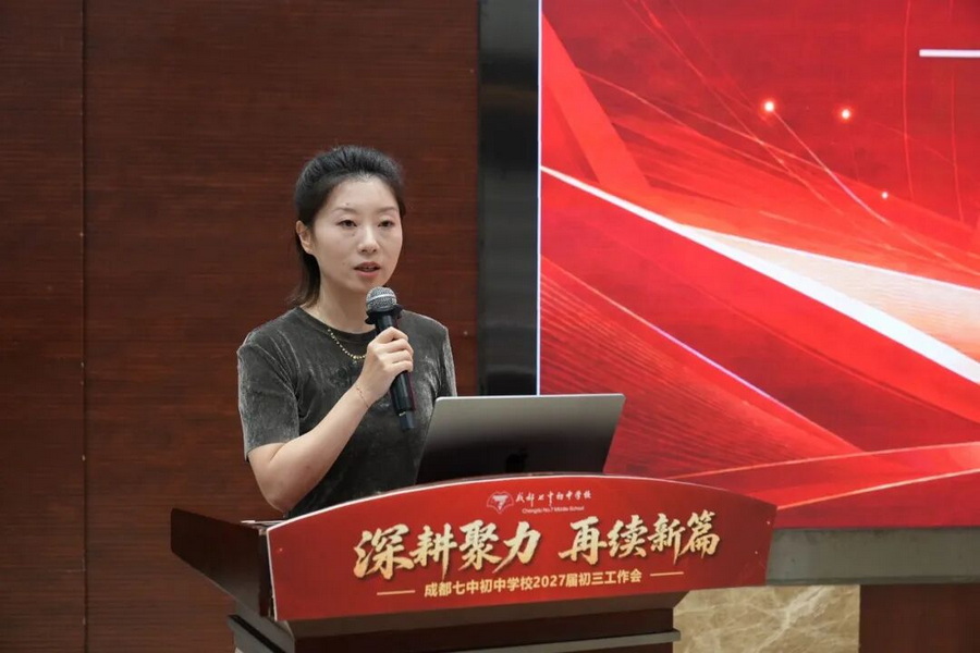 微信图片_2026-10-14_110234_834_调整大小.jpg