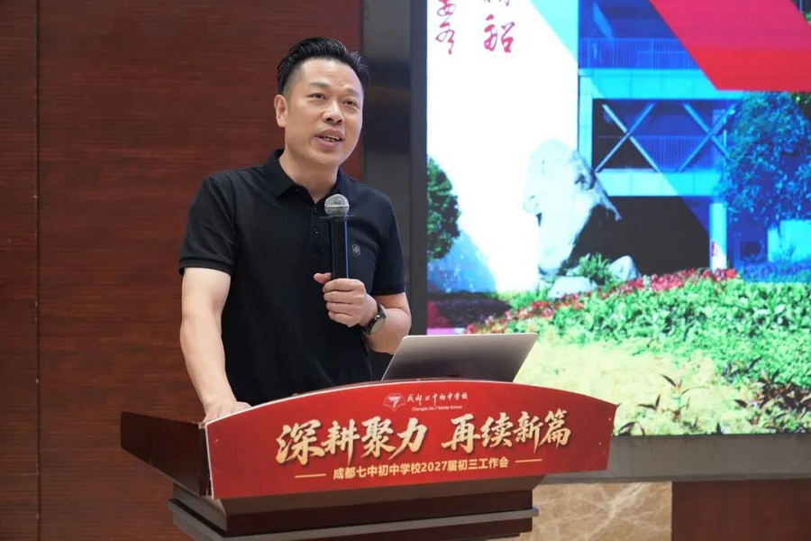 微信图片_2026-10-14_110241_396_调整大小.jpg