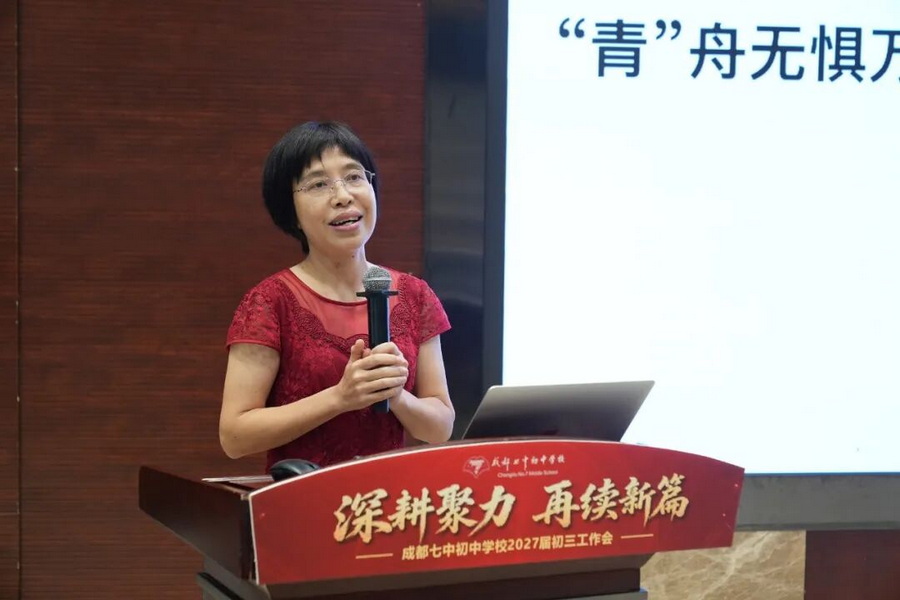 微信图片_2026-10-14_110247_607_调整大小.jpg