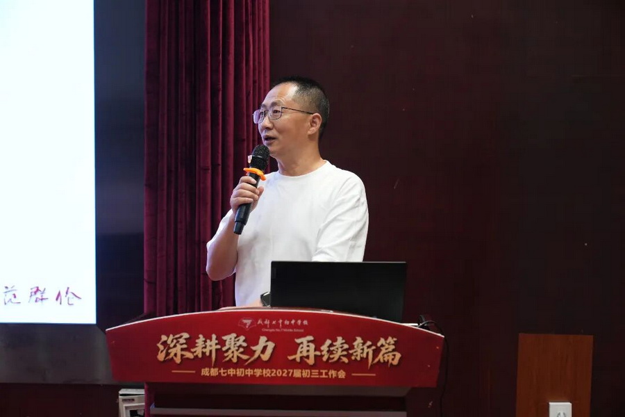 微信图片_2026-10-14_110416_816_调整大小.jpg
