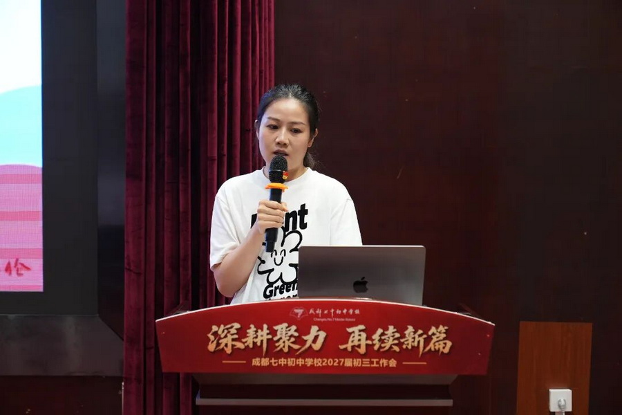 微信图片_2026-10-14_110423_558_调整大小.jpg
