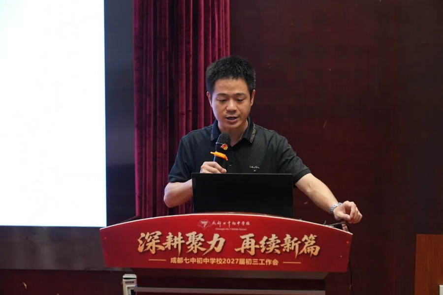 微信图片_2026-10-14_110429_866_调整大小.jpg