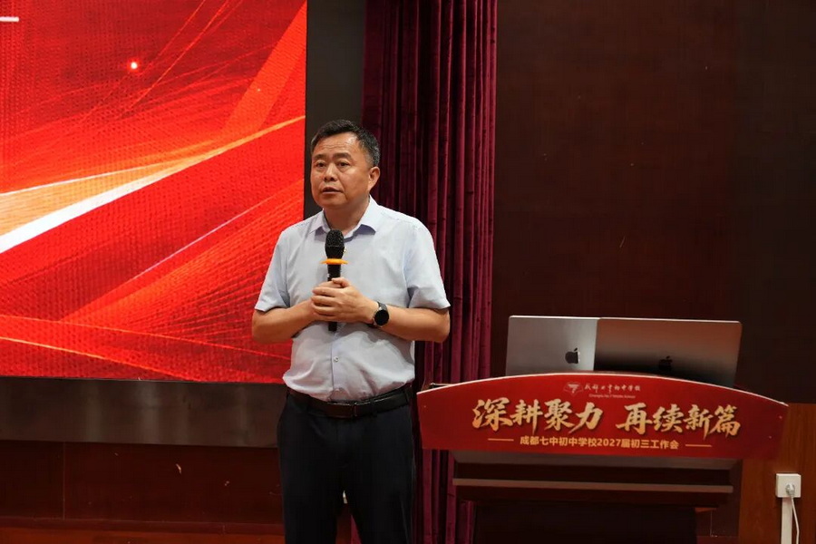 微信图片_2026-10-14_110436_302_调整大小.jpg