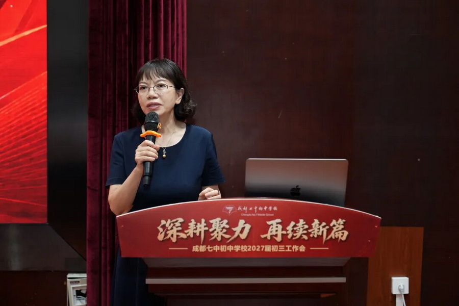 微信图片_2026-10-14_110442_480_调整大小.jpg