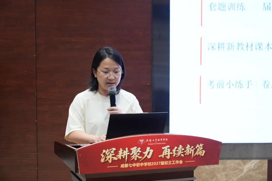 微信图片_2026-10-14_110501_485_调整大小.jpg