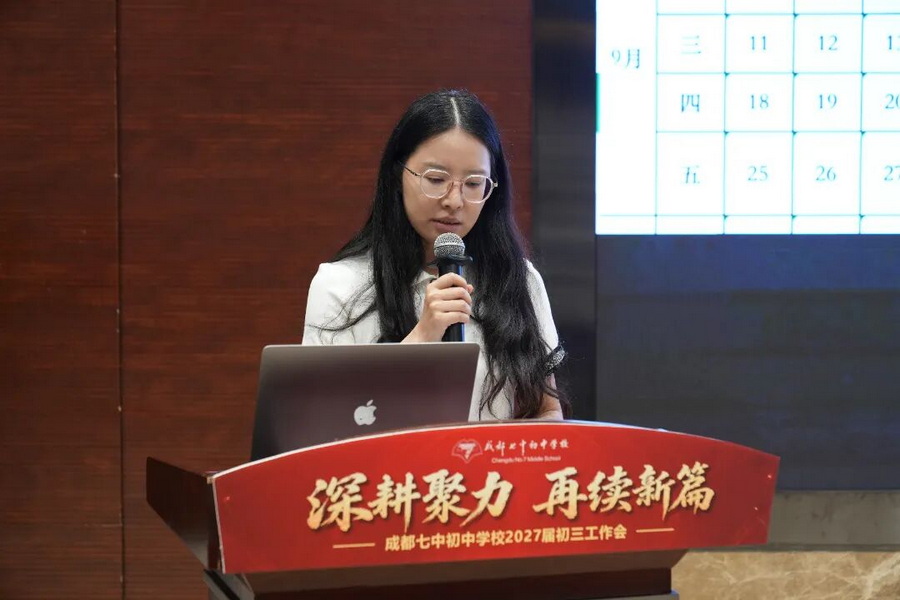 微信图片_2026-10-14_110509_503_调整大小.jpg