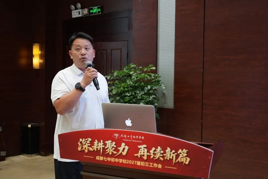 微信图片_2026-10-14_110514_106_调整大小.jpg