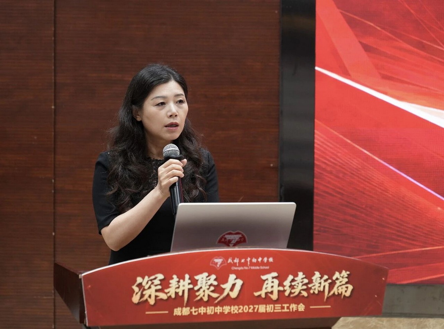 微信图片_2026-10-14_110521_920_调整大小.jpg