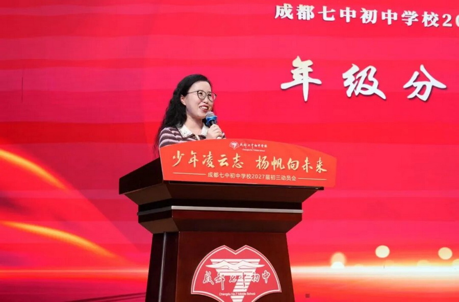 微信图片_2026-10-15_102539_110_调整大小.jpg