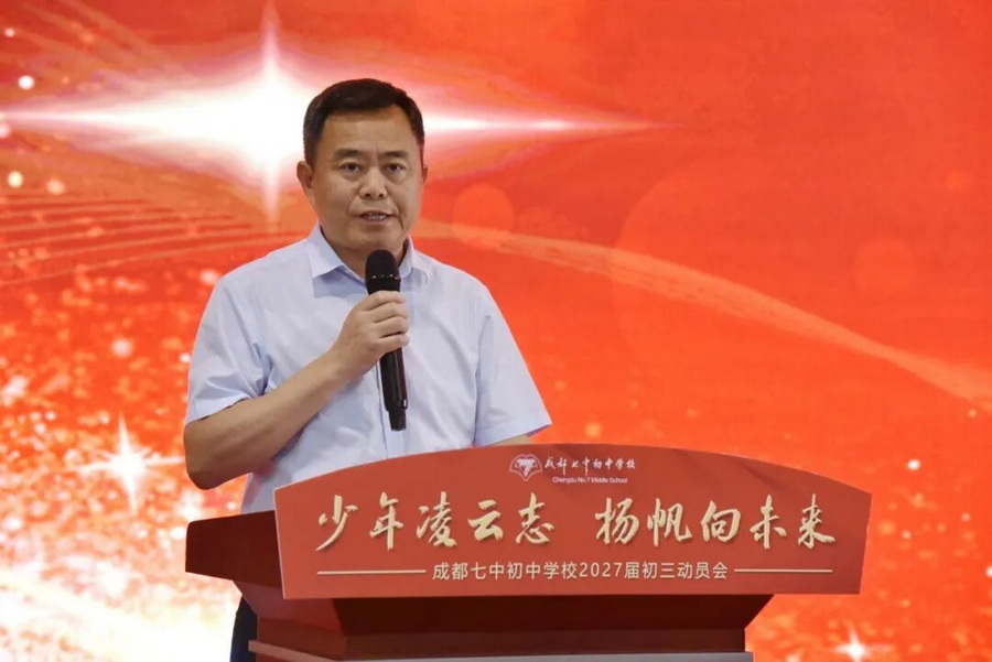 微信图片_2026-10-15_102543_705_调整大小.jpg
