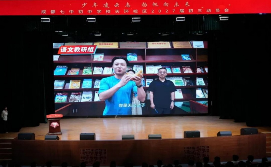 微信图片_2026-10-15_102548_224_调整大小.jpg