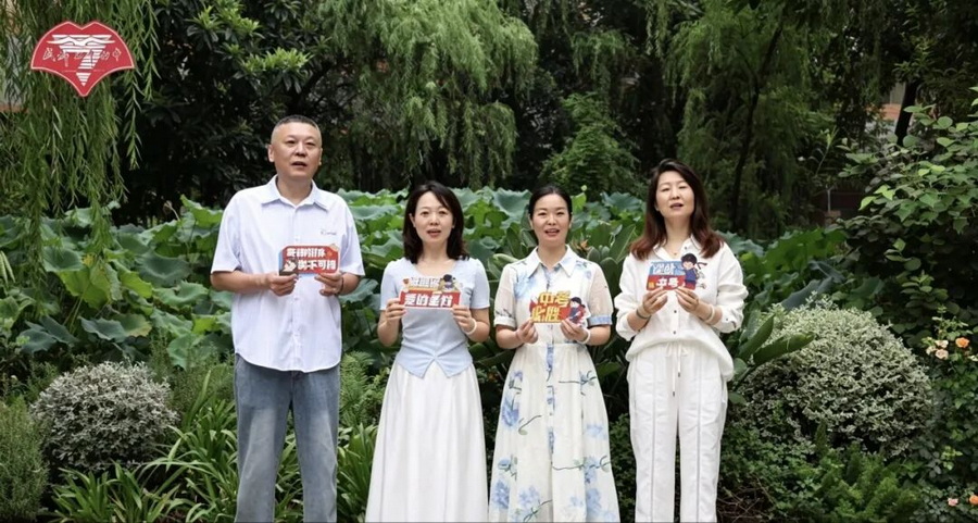 微信图片_2026-10-15_102558_332_调整大小.jpg