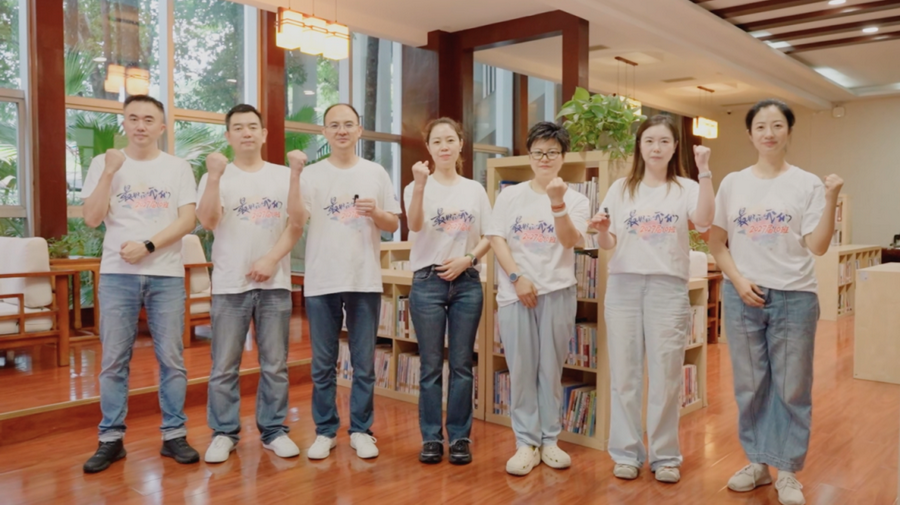微信图片_2026-10-15_102554_286_调整大小.png