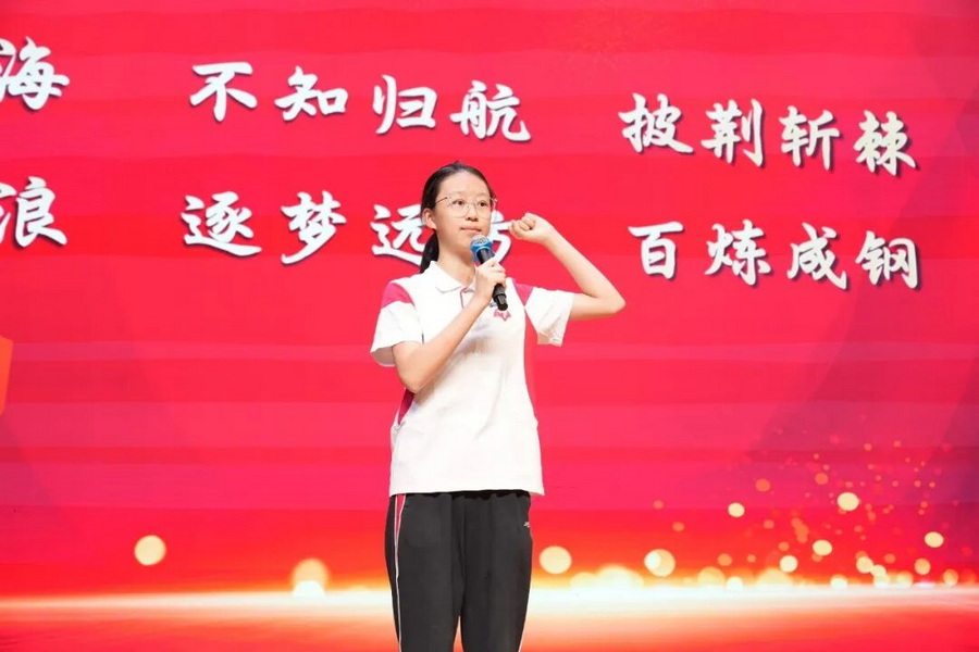 微信图片_2026-10-15_102601_793_调整大小.jpg