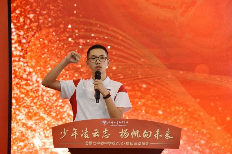 微信图片_2026-10-15_102608_858_调整大小.jpg