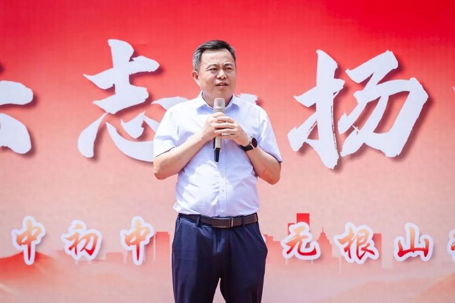 微信图片_2026-10-15_102621_376_调整大小.jpg