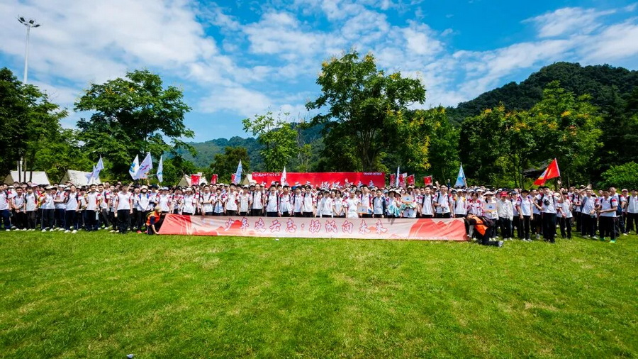 微信图片_2026-10-15_102629_701_调整大小.jpg