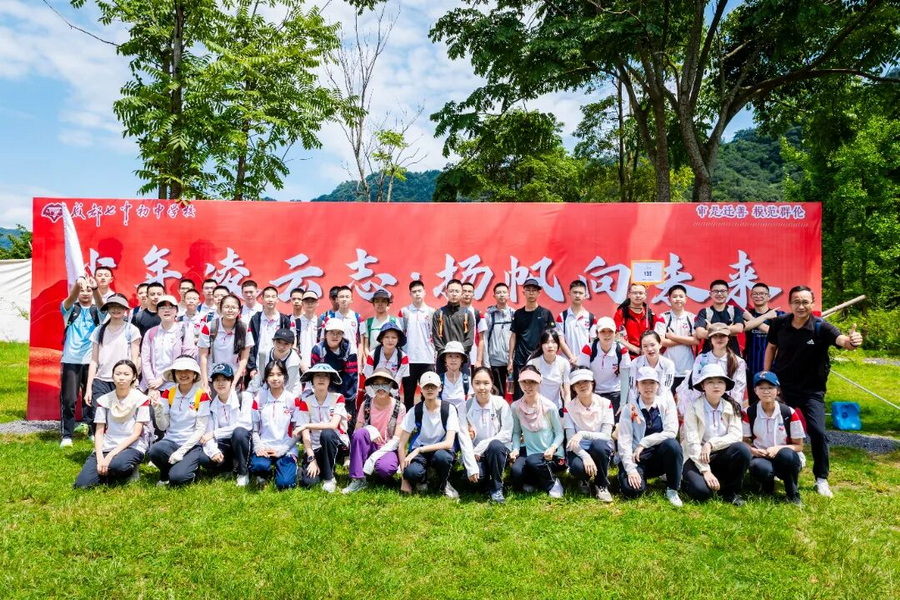 微信图片_2026-10-15_102639_877_调整大小.jpg
