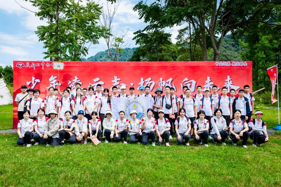 微信图片_2026-10-15_102648_151_调整大小.jpg
