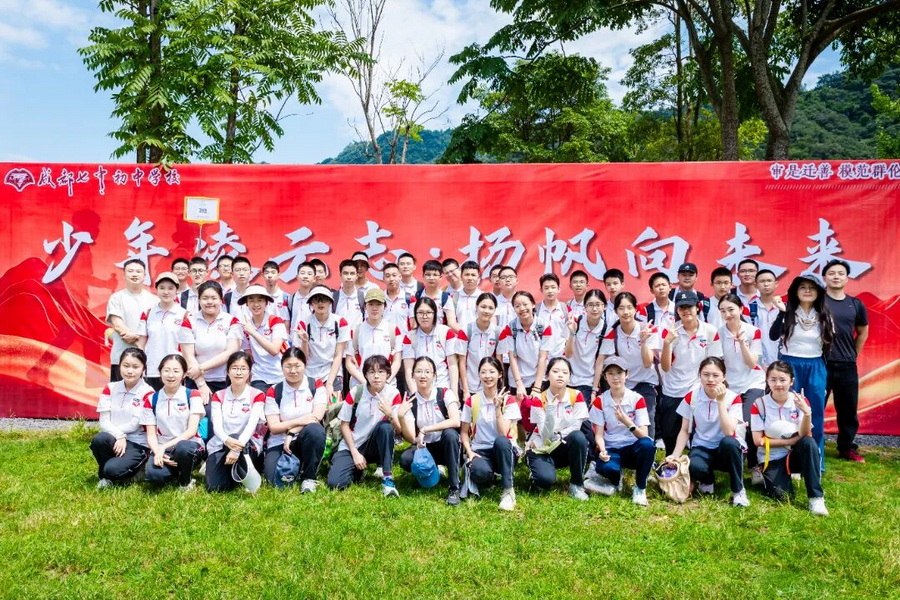 微信图片_2026-10-15_102651_534_调整大小.jpg