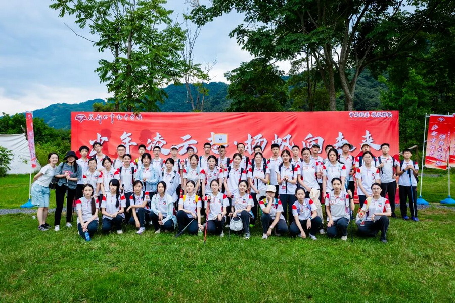 微信图片_2026-10-15_102655_035_调整大小.jpg