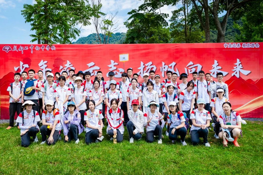 微信图片_2026-10-15_102701_718_调整大小.jpg