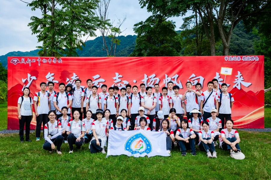 微信图片_2026-10-15_102711_863_调整大小.jpg