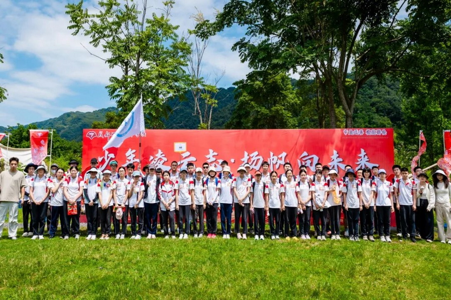 微信图片_2026-10-15_102708_631_调整大小.jpg