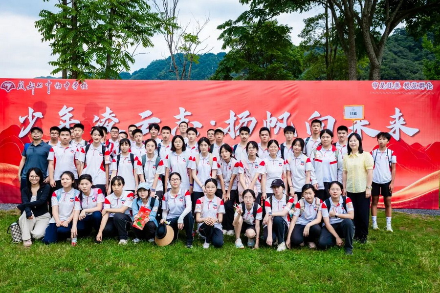 微信图片_2026-10-15_102718_792_调整大小.jpg