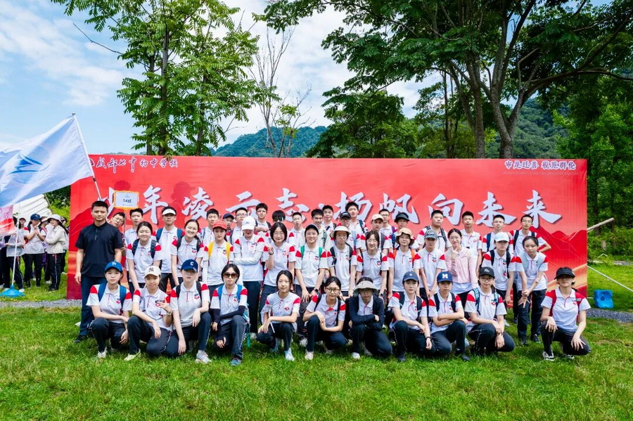微信图片_2026-10-15_102729_898_调整大小.jpg