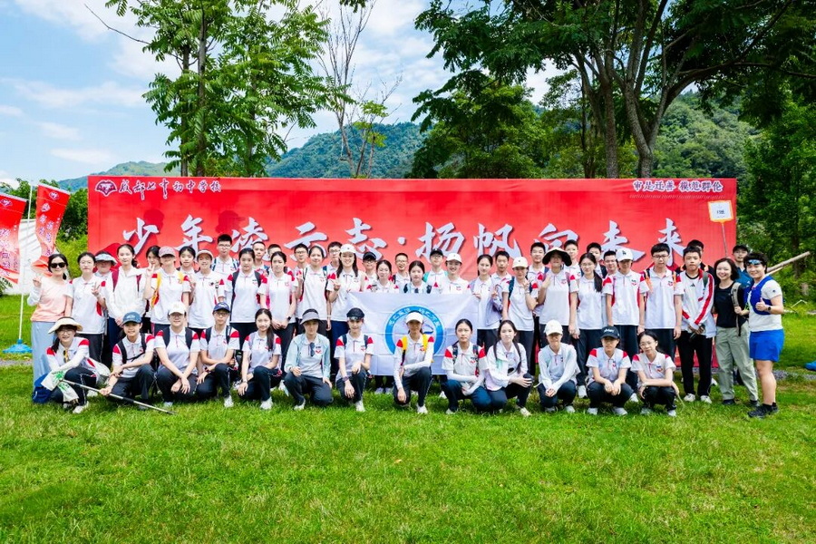 微信图片_2026-10-15_102725_925_调整大小.jpg