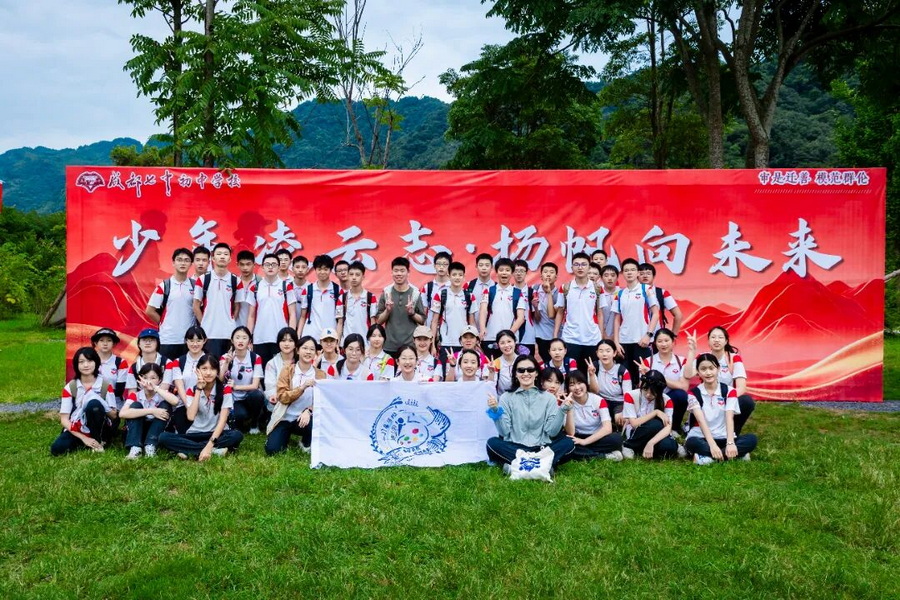 微信图片_2026-10-15_102734_169_调整大小.jpg