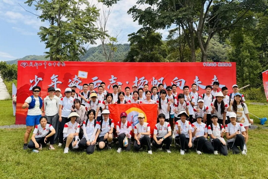 微信图片_2026-10-15_102738_463_调整大小.jpg