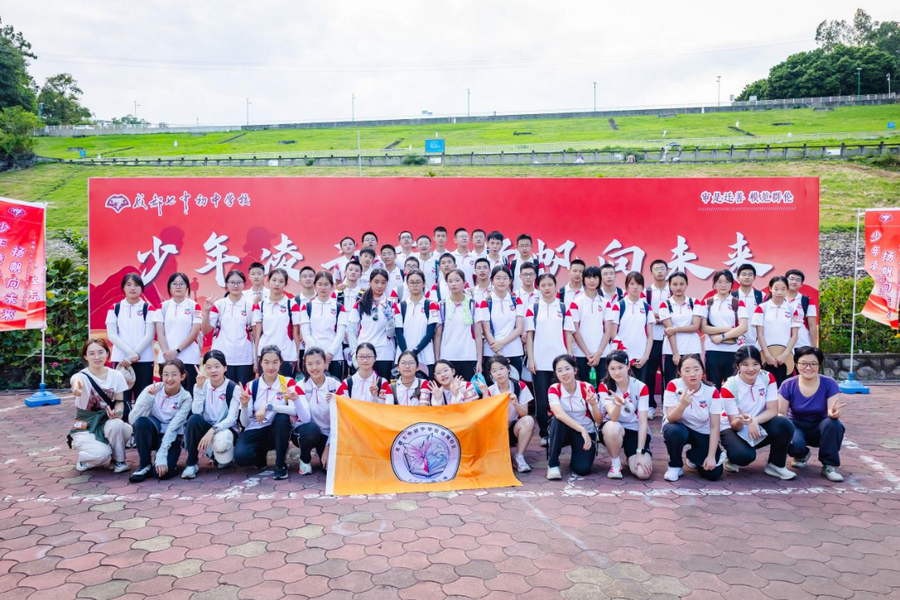 微信图片_2026-10-15_102744_862_调整大小.png