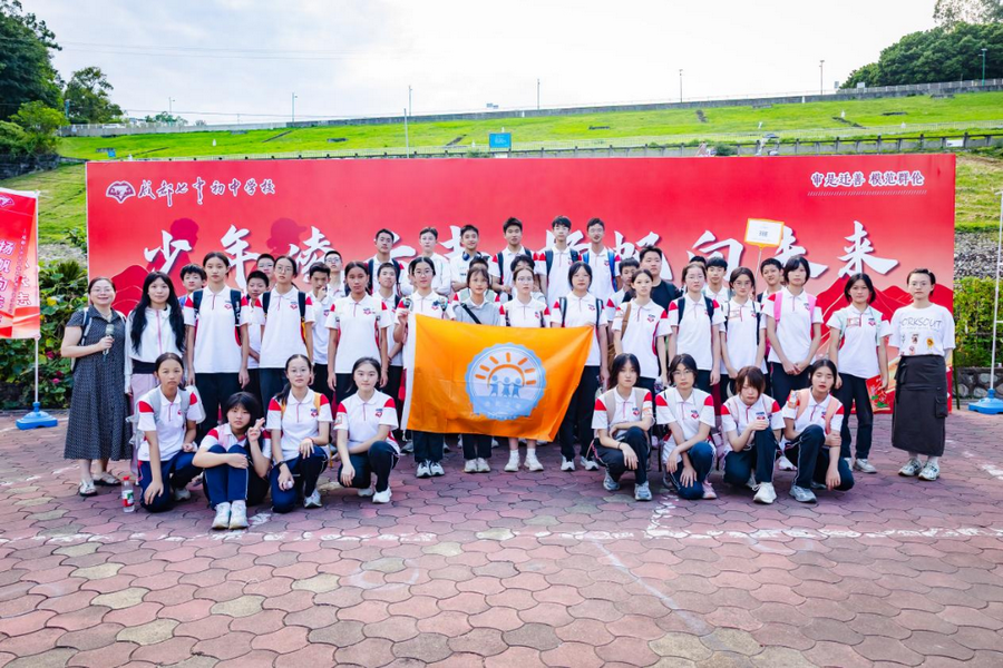 微信图片_2026-10-15_102751_799_调整大小.png
