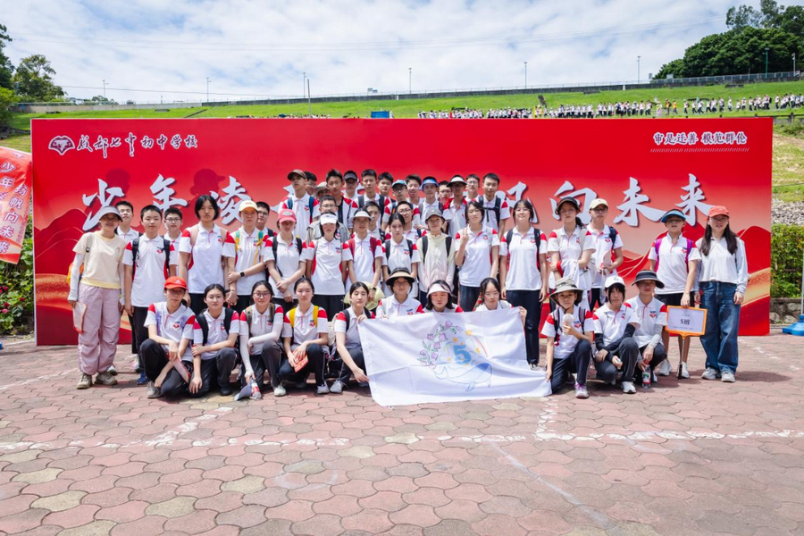 微信图片_2026-10-15_102801_467_调整大小.png