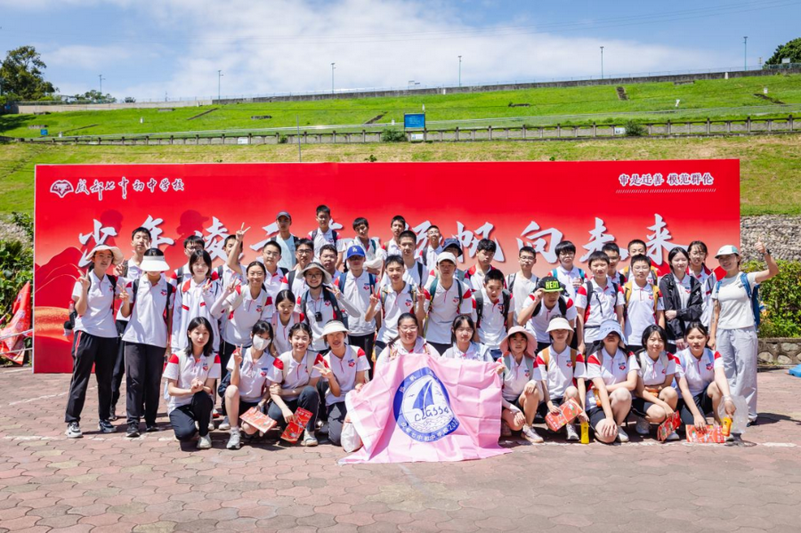 微信图片_2026-10-15_102757_822_调整大小.png