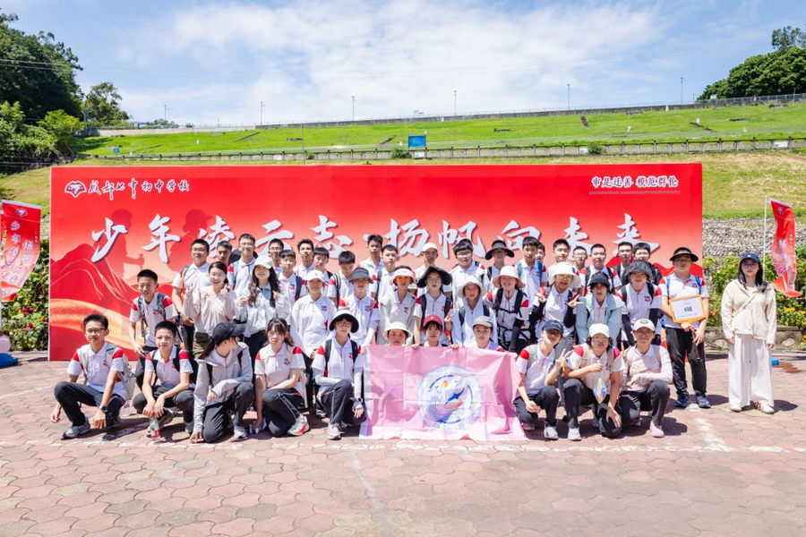 微信图片_2026-10-15_102805_892_调整大小.png