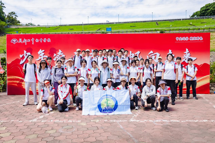 微信图片_2026-10-15_102815_597_调整大小.png