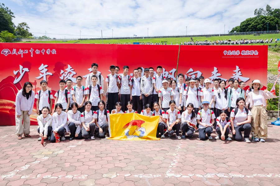 微信图片_2026-10-15_102809_302_调整大小.png