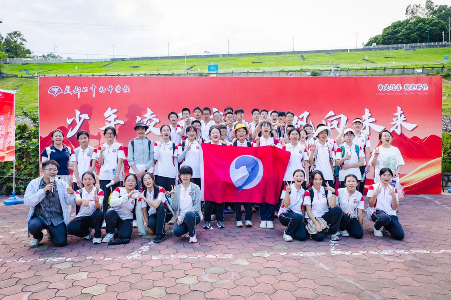 微信图片_2026-10-15_102819_990_调整大小.png