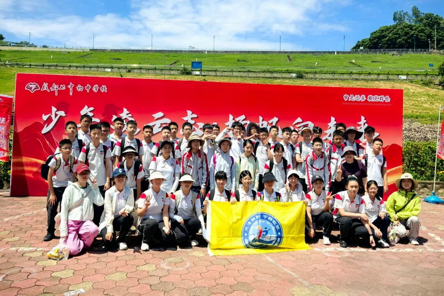 微信图片_2026-10-15_102823_520_调整大小.jpg