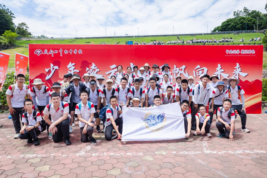 微信图片_2026-10-15_102826_994_调整大小.png