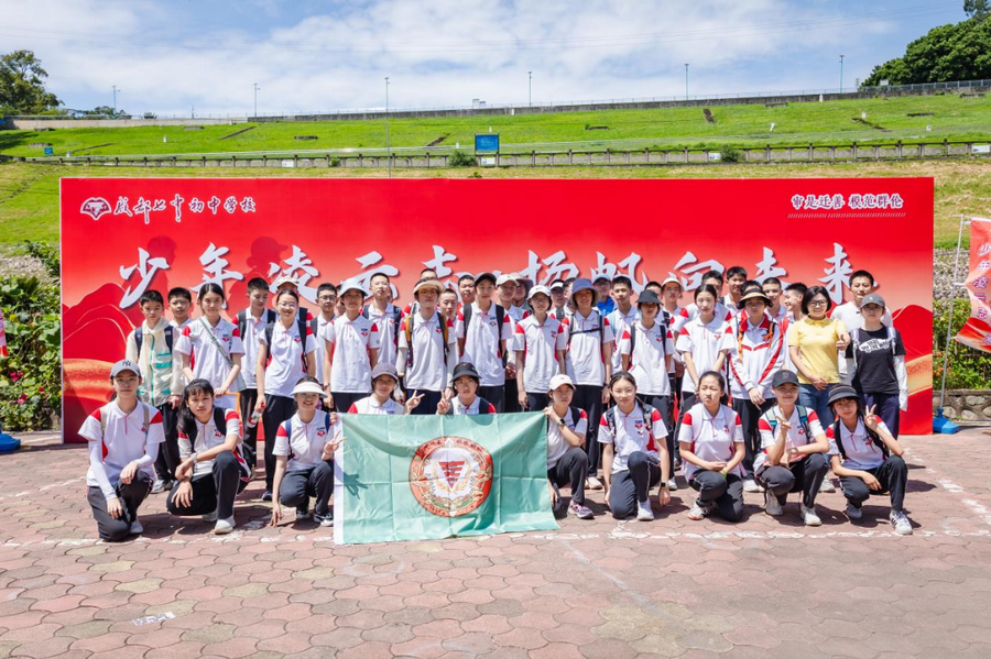 微信图片_2026-10-15_102910_950_调整大小.png