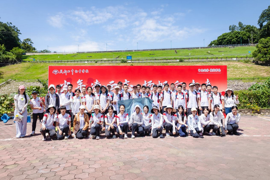 微信图片_2026-10-15_102914_708_调整大小.png